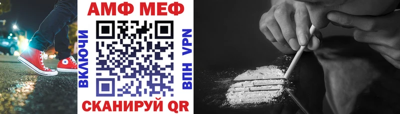 даркнет сайт  Болотное  Амфетамин Premium 