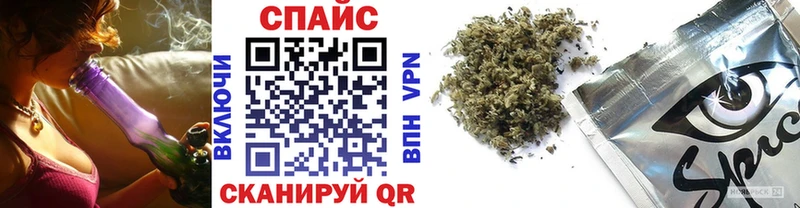 это клад  Болотное  БУТИРАТ оксибутират 
