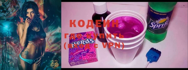 MDMA Premium VHQ Богородицк