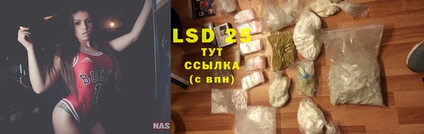МДПВ Заводоуковск