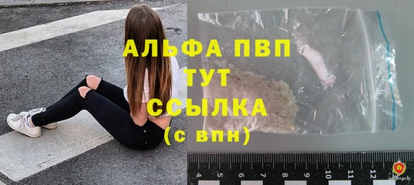 скорость Баксан