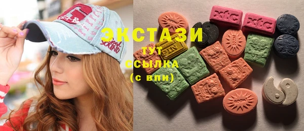 PSILOCYBIN Елизово