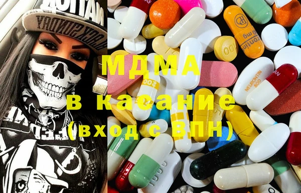 прущая мука Белоозёрский