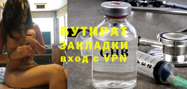 героин Богданович