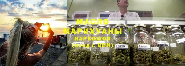 MDMA Premium VHQ Богородицк