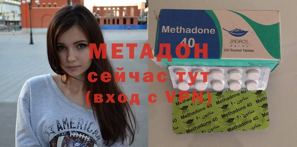 прущая мука Белоозёрский