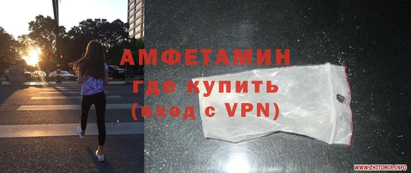 скорость Баксан