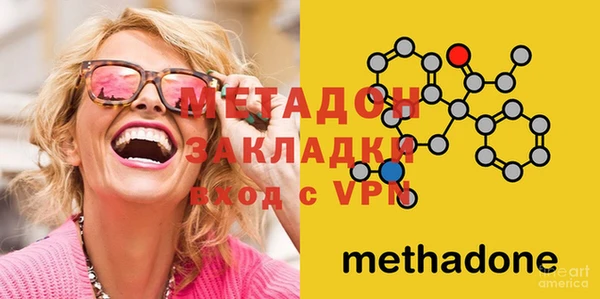 ПСИЛОЦИБИНОВЫЕ ГРИБЫ Белокуриха