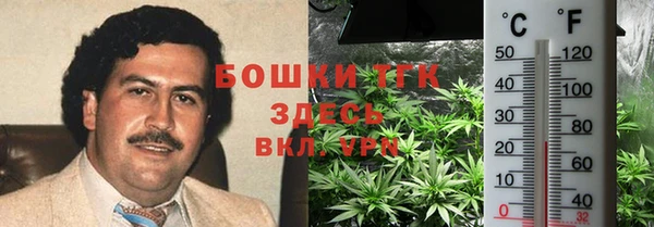 прущая мука Белоозёрский