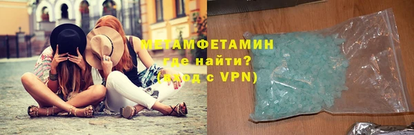 героин Богданович