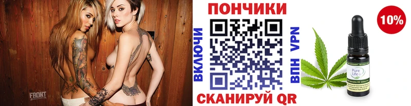 Марихуана Bruce Banner  даркнет сайт  Болотное 